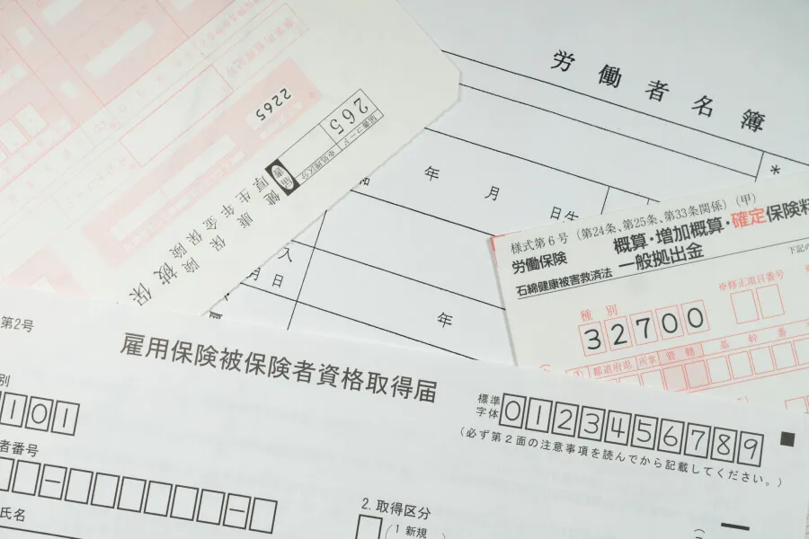 会社の仕組みを整えたい方へ